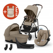 eGazelle 4in1 +AMYA - Almond Beige Almond Beige